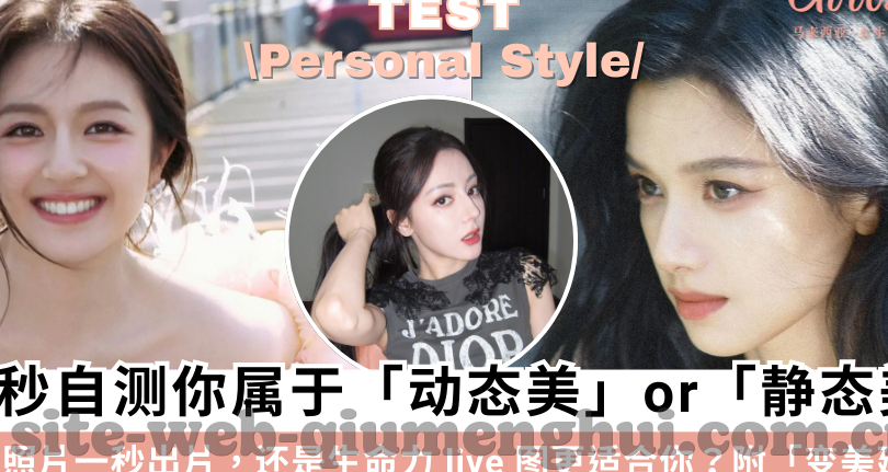 足球比分预测网址-精准预测，智胜绿茵——探索优质足球比分预测网址的奥秘